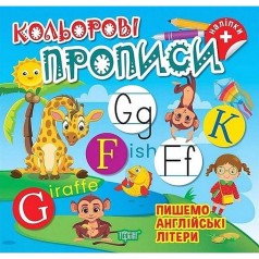 Книга: 