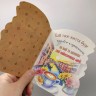 Открытка поздравительная (набор 10 шт)