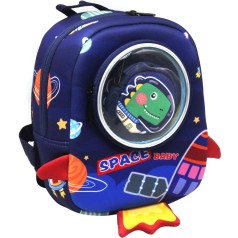 Рюкзак детский "Space baby" (18х21 см)