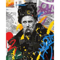 Картина по номерам "Тарас Шевченко" 40x50 см