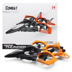Самолет на радиоуправлении "Drone thunder" (оранжевый)