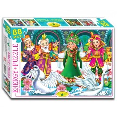 Пазлы MAXI "Царевна-жаба" (88 элем)