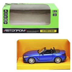 Машинка металлическая "АВТОПРОМ: BMW Z4" (синяя)