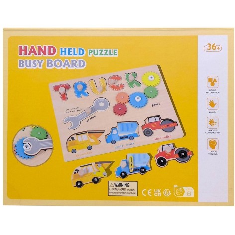 Деревянная игрушка (размер в коробке 30*23,3*3 см)