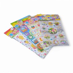 Набір Великодніх наліпок В6, мікс видів, 2 аркуші