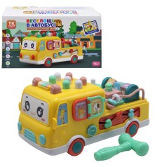 Интерактивный игровой центр "Автобус" (желтый)