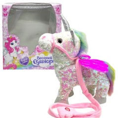 Интерактивная игрушка "Веселый единорог", поет, танцует (БЕЛЫЙ)