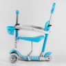 Самокат 5в1 "Best Scooter", із захисним бампером (блакитний)
