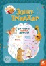 Зошит-тренажер "Для розвитку творчих здібностей" (укр)