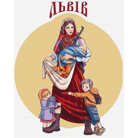 Картина по номерам "Щедрый Львов © Захарова Наталия" ????