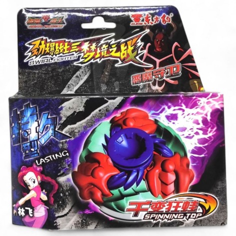Игра Бейблейд в коробке "Swirl Fighter" (вид 1)