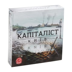 Настольная игра "Капиталист Киев"
