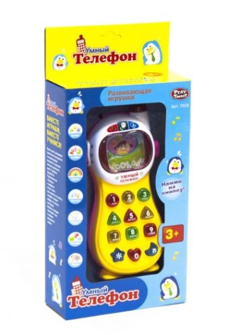Розумний телефон (рус)