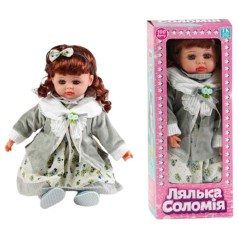 Лялька 