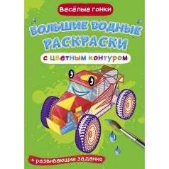 Книга 