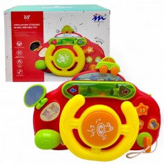 Интерактивная игрушка "Руль", (красный)