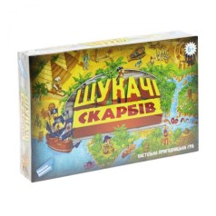 Настільна гра 