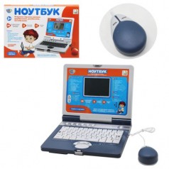 Интерактивная игрушка "Ноутбук"