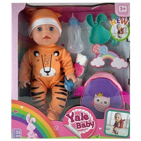 Пупс "Yala Baby" Тигр