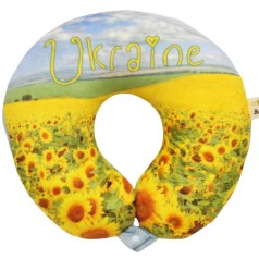 Дорожная подушка-подголовник "Украина"