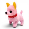 Интерактивная игрушка собачка "Чихуахуа" Розовый
