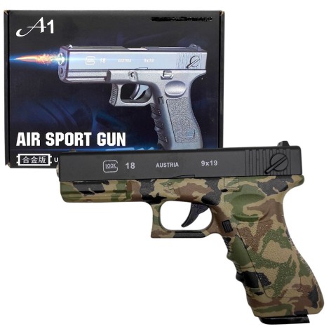 Пістолет з металевими деталями (коробка 25*18*4,5 см)