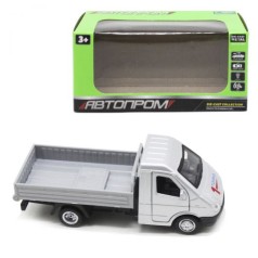 Машина сірий метал