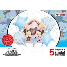 Набір кульок "Малюки Мишенята блакитні" 5 шт