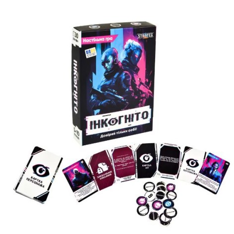Настольная игра "ИНКОГНИТО", на украинском языке
