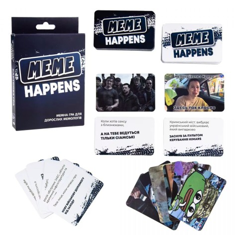 Настільна гра "Meme Happens", українською мовою