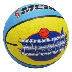 Баскетбольный мяч "Meik №7" (желто-голубой)