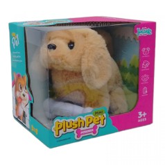 Интерактивная собачка "Plush pet" (бежевый)