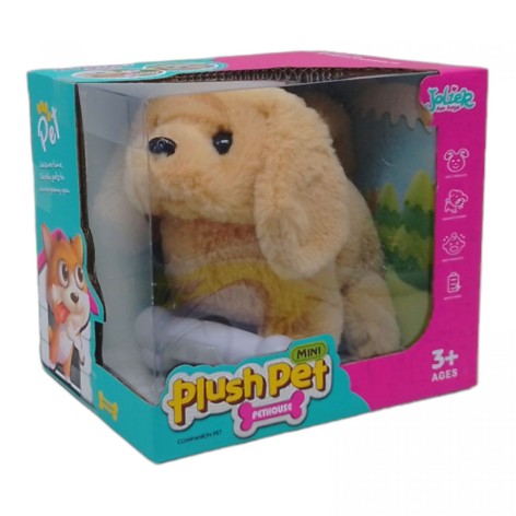 Интерактивная собачка "Plush pet" (бежевый)