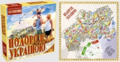 Настольная игра "Путешествие по Украине"