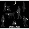 Браслет-антистресс "Единорог" (желтый)