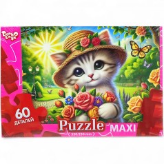 MAXI PUZZLE 60 "КОТИК В ШЛЯПЕ"