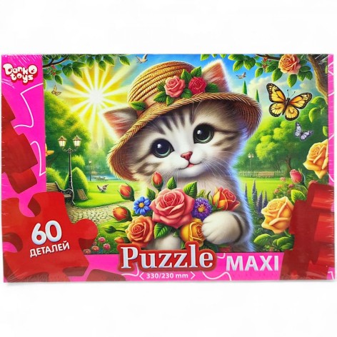 MAXI PUZZLE 60 "КОТИК В ШЛЯПЕ"