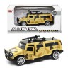 Машина "Alloy Car"