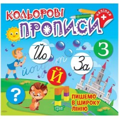 Книга: 