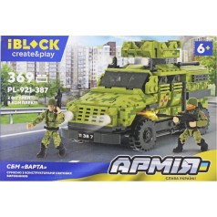 Конструктор IBLOCK АРМІЯ СБМ 