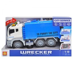 Поливальна машина 