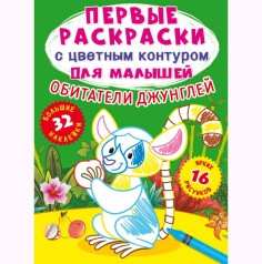 Книга 