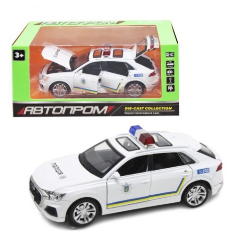 Машина Автопром 