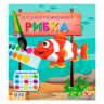 Дерев'яна розмальовка рибка