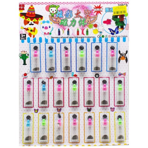 Игровой набор 