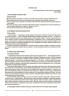 Мой конспект. Материалы для уроков. Зарубежная литература. 6 класс. СЛР002