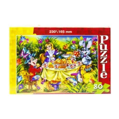 Пазлы "Сказка",80 эл