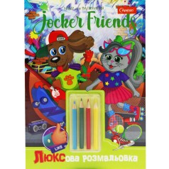 Набор для творчества 