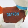 М'яка іграшка "Патрон"