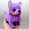 Интерактивная игрушка собачка "Чихуахуа" Фиолетовый